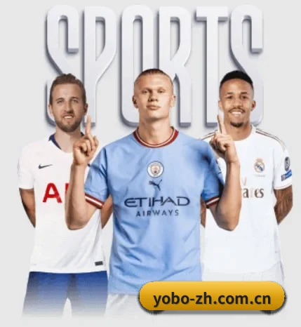 yobo体育首页板块，赛事服务一目了然