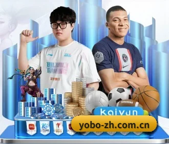 数据解读，看懂每场比赛
